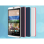HTC esitteli Desire 826:n – älypuhelin 64-bittisellä piirillä ja Android Lollipopilla HTC esitteli Desire 826:n – älypuhelin 64-bittisellä piirillä ja Android Lollipopilla