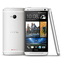 Nokia seeks HTC One import ban following patent victory