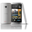 Omistajat hiilenä: HTC One M7 ei saa uutta Android-versiota Omistajat hiilenä: HTC One M7 ei saa uutta Android-versiota