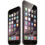 Apple unveils iPhone 6 & iPhone 6 Plus