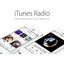 Free, ad-supported iTunes Radio is officially dead