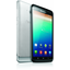 Lenovo unveils 6-inch phablet, other new devices