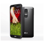 LG G2 to get Android 4.4 update before April