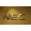 NEC selling phone unit to Lenovo?