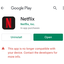 HOWTO: Install Netflix App on rooted Android device