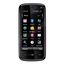 Nokia 5800 sai uuden firmwaren Nokia 5800 sai uuden firmwaren