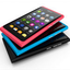 Nokia N9: MeeGo UI demo, specifications and analyst response