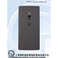 OnePlus 2 leaked in its entirety