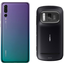 Vertailussa oman aikansa hirviökamerat: Nokia 808 PureView vs Huawei P20 Pro Vertailussa oman aikansa hirviökamerat: Nokia 808 PureView vs Huawei P20 Pro