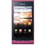 Toshiba launches Regza smartphone with Android, 12MP camera