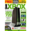 Xbox World magazine goes all out with 8-page feature on Xbox 8 including specs, mocks