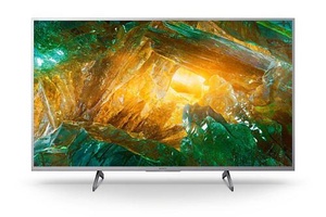 Päivän diili: Sonyn 65-tuumainen 4K-televisio 699€