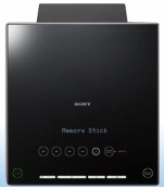 Sony offers HES-V1000 entertainment server