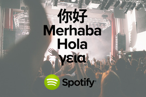 Spotify leviää uusiin maihin - tuore kilpailija luo painetta markkinoille