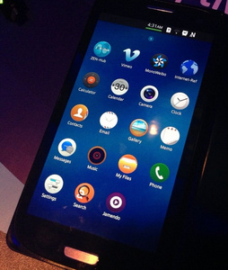 Samsung wants Tizen operating system on all kinds of devices