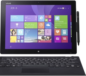 Former Sony brand Vaio is back with a new expensive notebook