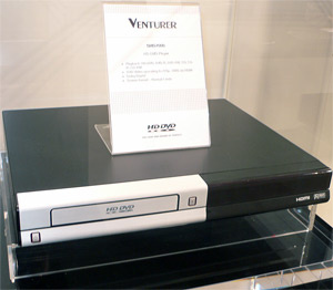 Chinese HD DVD players will finally arrive next quarter